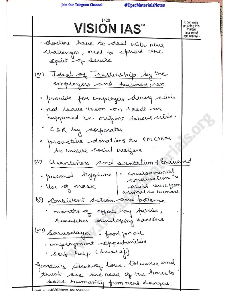 Jagrati Awasthi — UPSC General Studies mains answer copy (AIR 2, CSE 2020): handwritten answer sheet