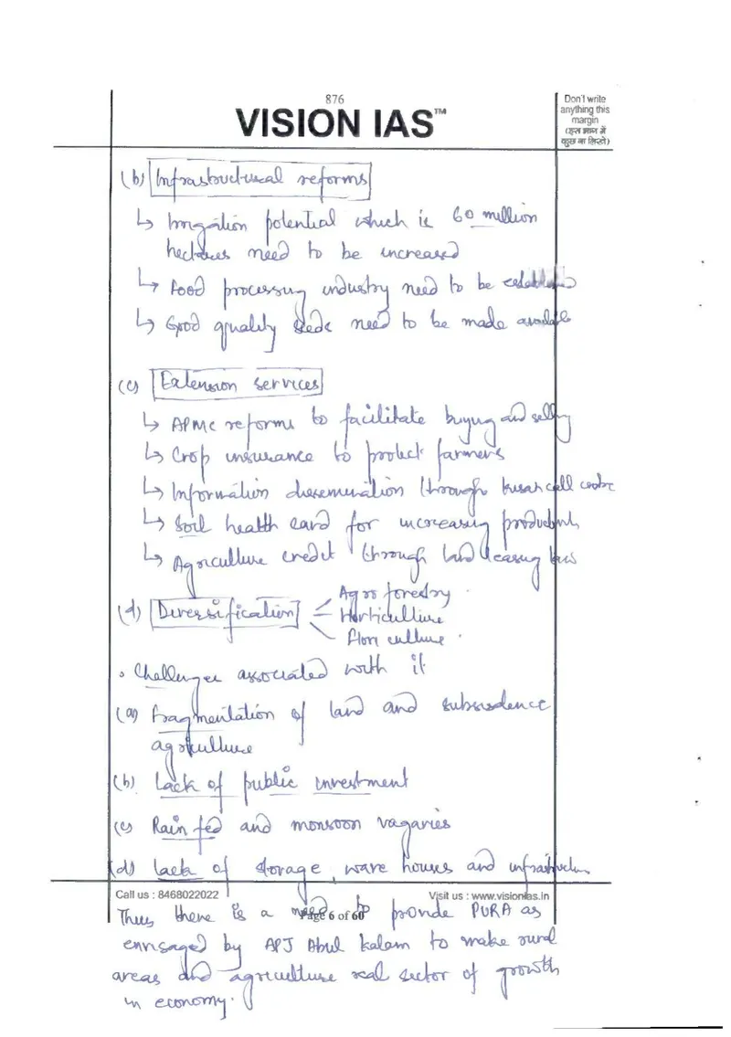 Junaid Ahmad — UPSC General Studies mains answer copy (AIR 3, CSE 2018): handwritten answer sheet — further page from this booklet (3 of 3 shown)