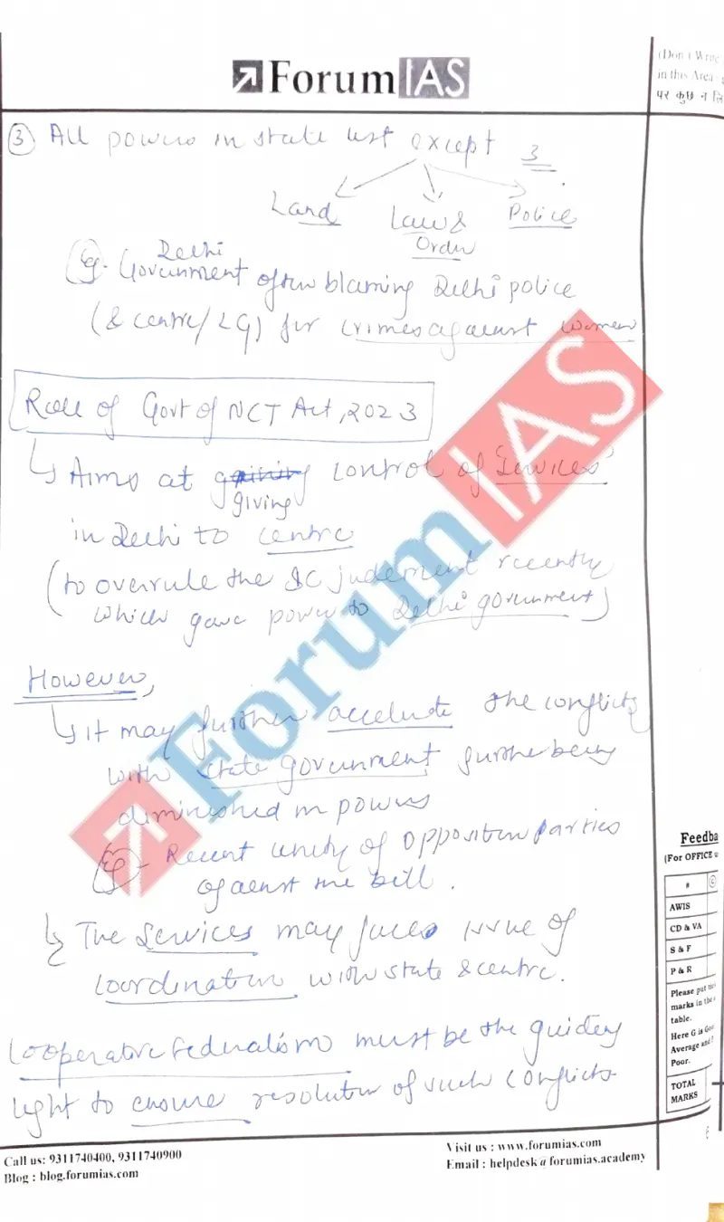 Kanchan Choudhary — UPSC General Studies mains answer copy (Rank 408, CSE 2023): handwritten answer sheet