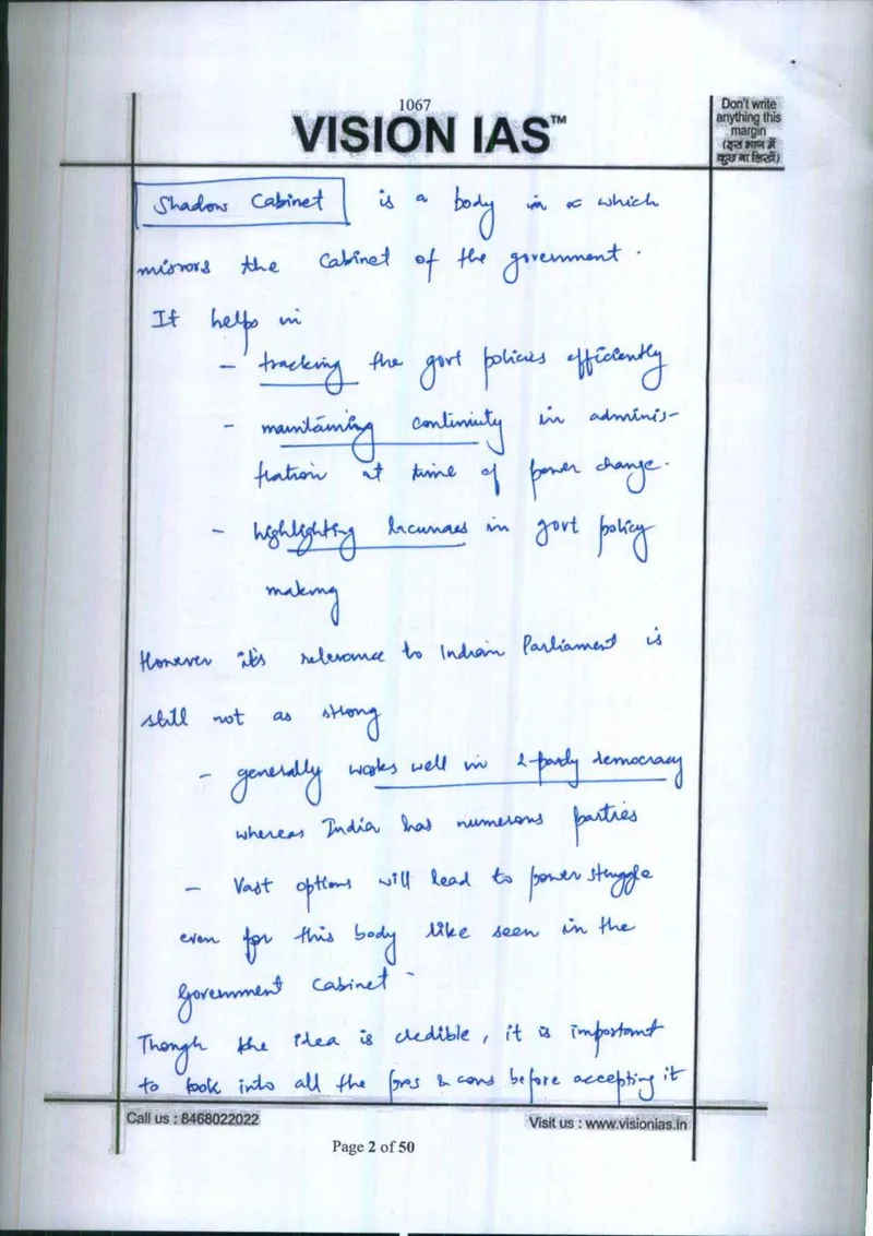 Kanishak Kataria — UPSC General Studies mains answer copy (AIR 1, CSE 2018): handwritten answer sheet — further page from this booklet (1 of 3 shown)