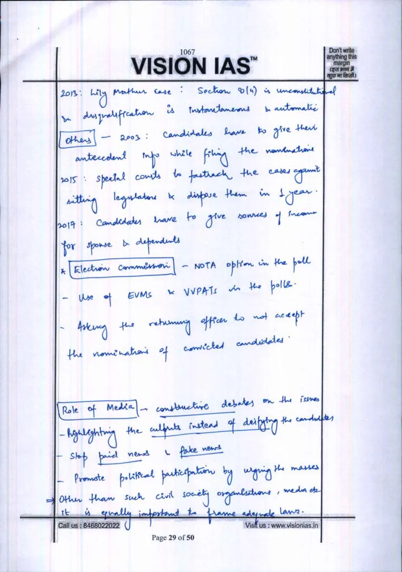 Kanishak Kataria — UPSC General Studies mains answer copy (AIR 1, CSE 2018): handwritten answer sheet