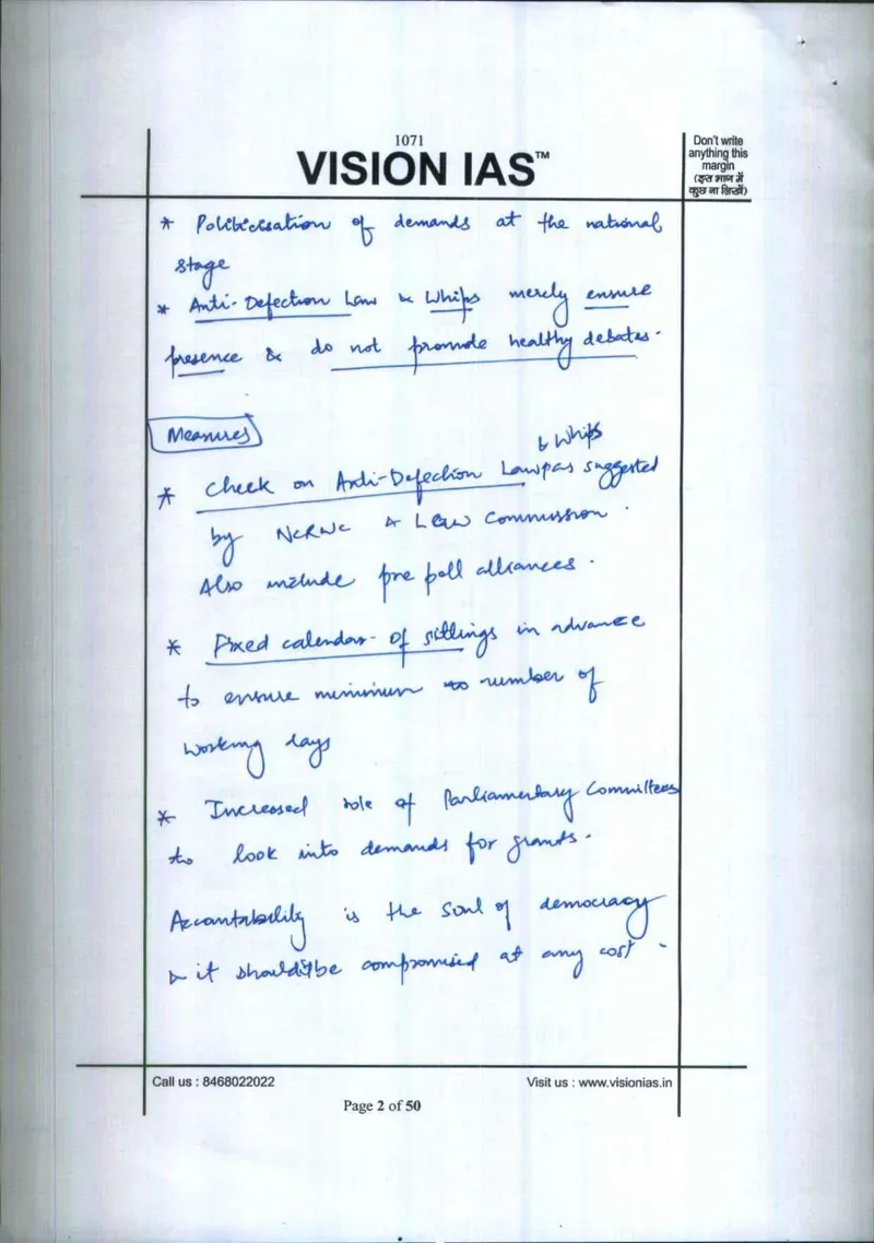 Kanishak Kataria — UPSC General Studies mains answer copy (AIR 1, CSE 2018): handwritten answer sheet — further page from this booklet (1 of 3 shown)