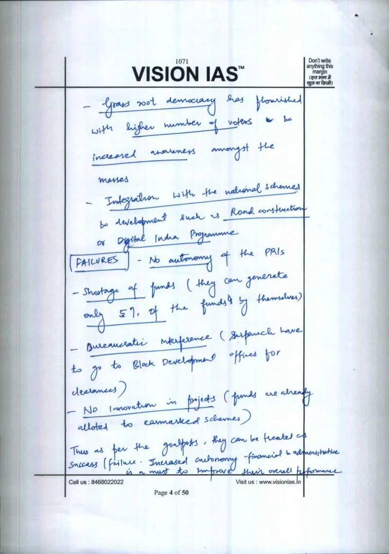 Kanishak Kataria — UPSC General Studies mains answer copy (AIR 1, CSE 2018): handwritten answer sheet