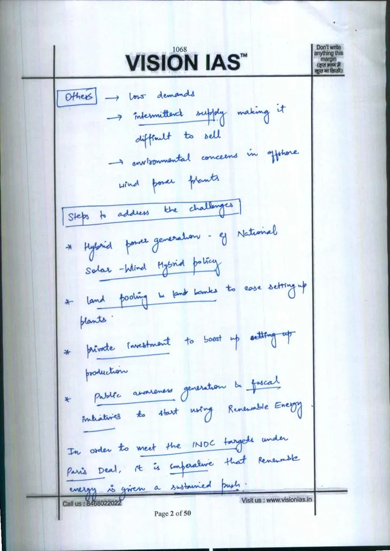 Kanishak Kataria — UPSC General Studies mains answer copy (AIR 1, CSE 2018): handwritten answer sheet — further page from this booklet (1 of 3 shown)