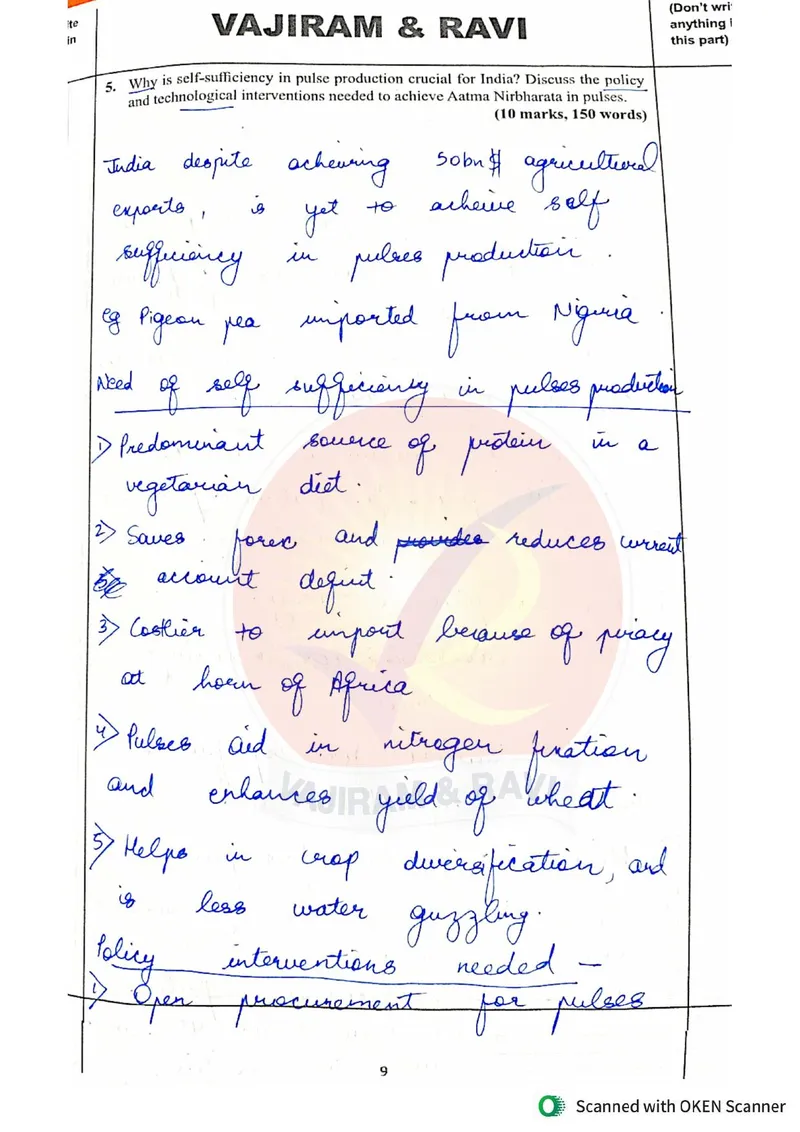 Kanishak Aggarwal — UPSC General Studies mains answer copy (Rank 72, CSE 2025): handwritten answer sheet — further page from this booklet (3 of 3 shown)