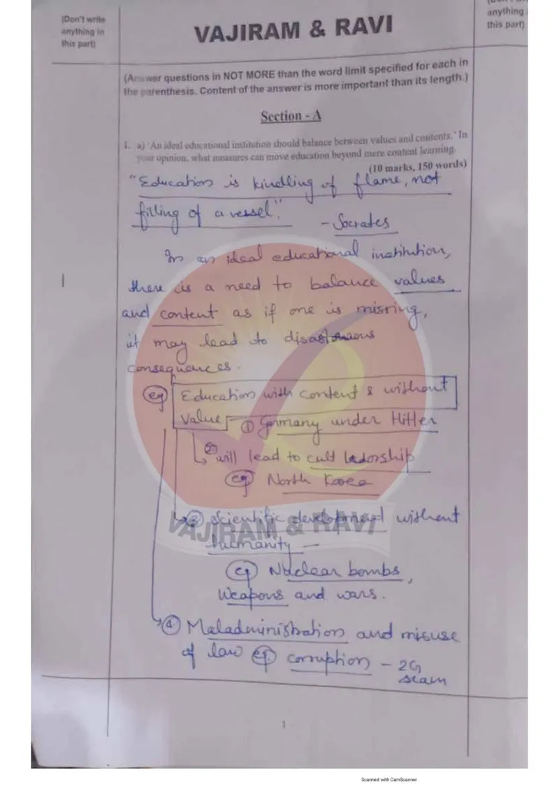 Komal Punia — UPSC Ethics (GS4) mains answer copy (AIR 6, CSE 2024): handwritten answer sheet — further page from this booklet (1 of 3 shown)
