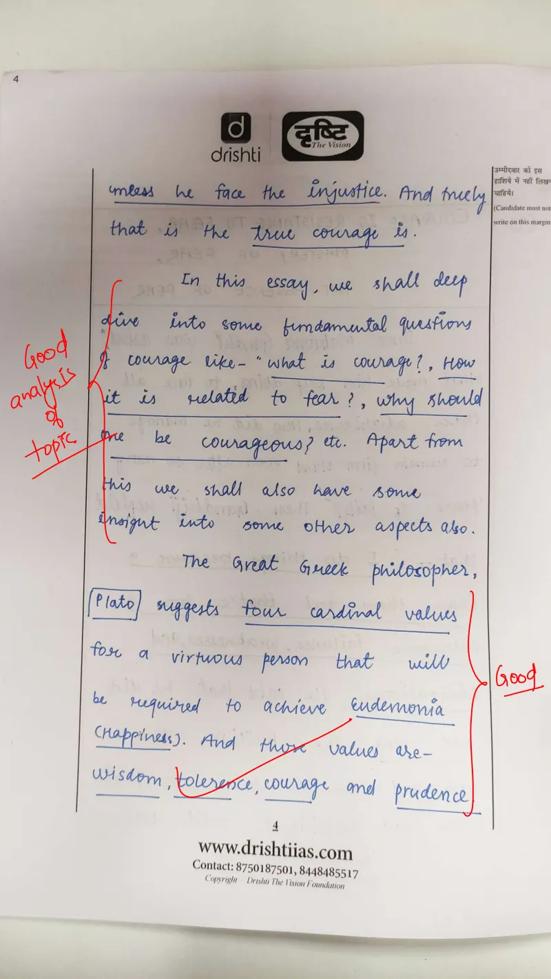 Laxman Meena — UPSC Essay mains answer copy (Rank 983, CSE 2023): handwritten answer sheet