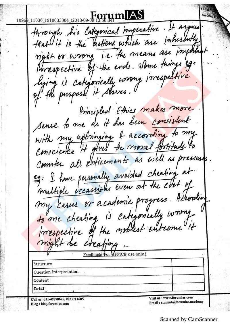 Lokesh Yadav — UPSC Ethics (GS4) mains answer copy (Rank 190): handwritten answer sheet — further page from this booklet (1 of 3 shown)