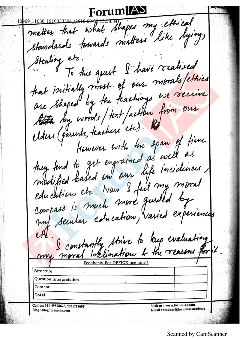 Lokesh Yadav — UPSC Ethics (GS4) mains answer copy (Rank 190): handwritten answer sheet — further page from this booklet (3 of 3 shown)