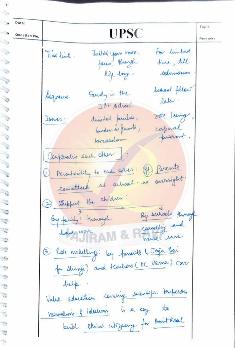 Madhav Agrawal — UPSC Ethics (GS4) mains answer copy (AIR 16, CSE 2024): handwritten answer sheet — further page from this booklet (1 of 3 shown)