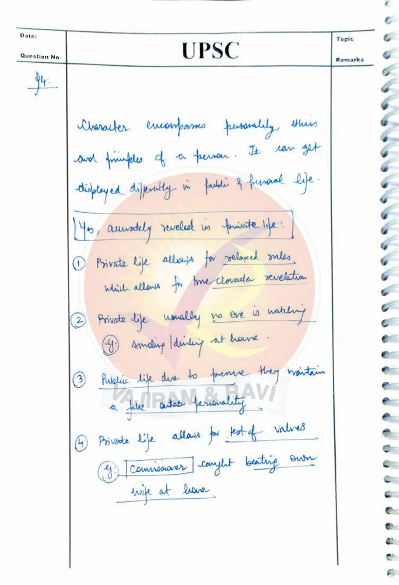Madhav Agrawal — UPSC Ethics (GS4) mains answer copy (AIR 16, CSE 2024): handwritten answer sheet — further page from this booklet (2 of 3 shown)