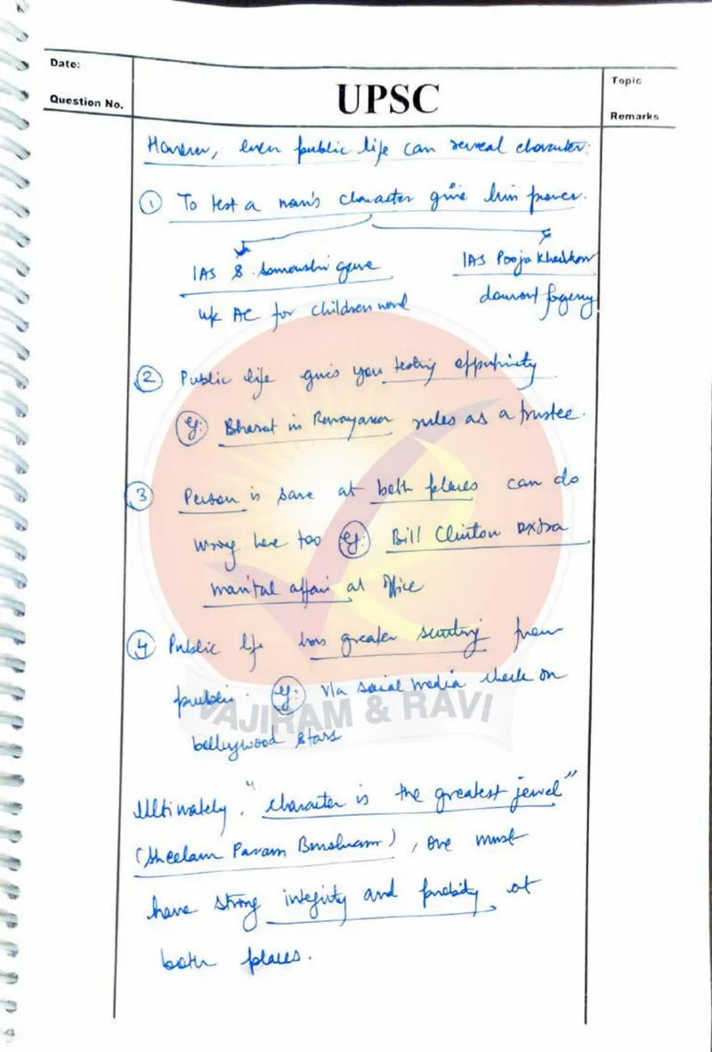 Madhav Agrawal — UPSC Ethics (GS4) mains answer copy (AIR 16, CSE 2024): handwritten answer sheet — further page from this booklet (3 of 3 shown)