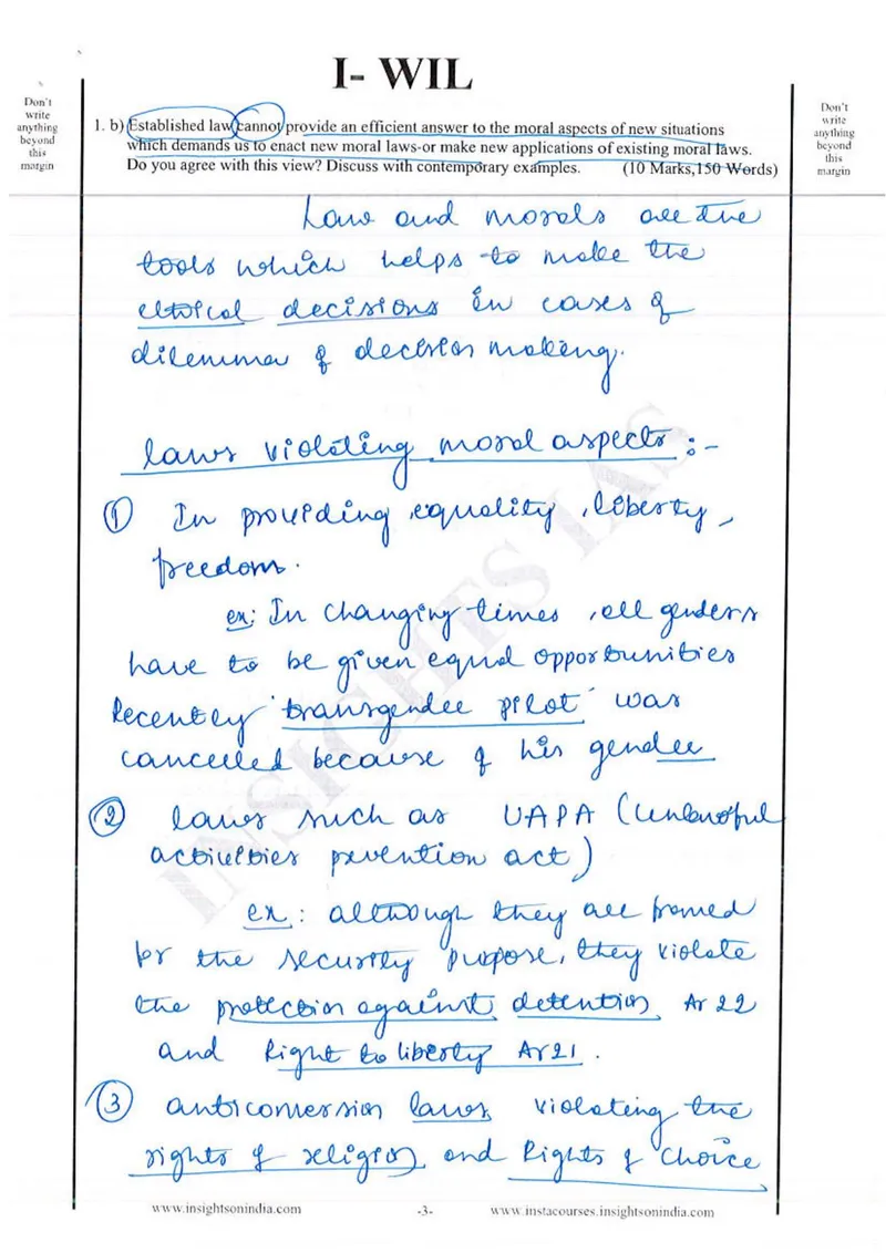 Madhavi R — UPSC Ethics (GS4) mains answer copy (Rank 446, CSE 2024): handwritten answer sheet — further page from this booklet (1 of 3 shown)