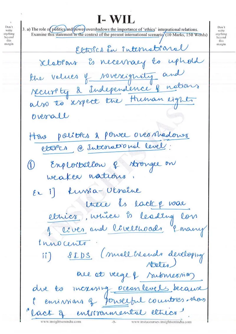 Madhavi R — UPSC Ethics (GS4) mains answer copy (Rank 446, CSE 2024): handwritten answer sheet — further page from this booklet (3 of 3 shown)
