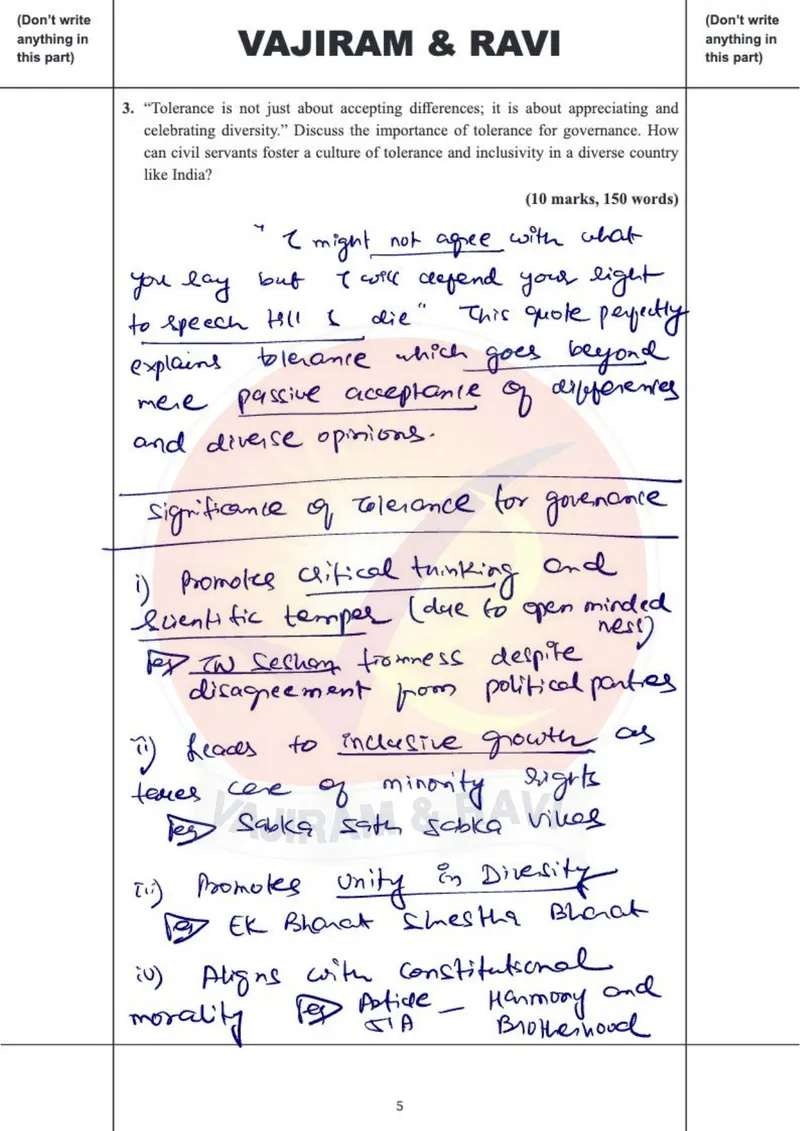 Monika Srivastava — UPSC General Studies mains answer copy (Rank 16, CSE 2025): handwritten answer sheet — further page from this booklet (3 of 3 shown)