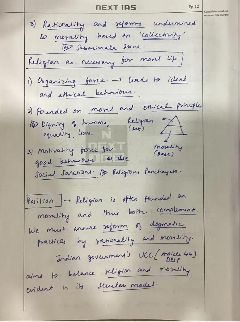 Nisar Dishant — UPSC Ethics (GS4) mains answer copy (Rank 19, CSE 2025): handwritten answer sheet — further page from this booklet (3 of 3 shown)