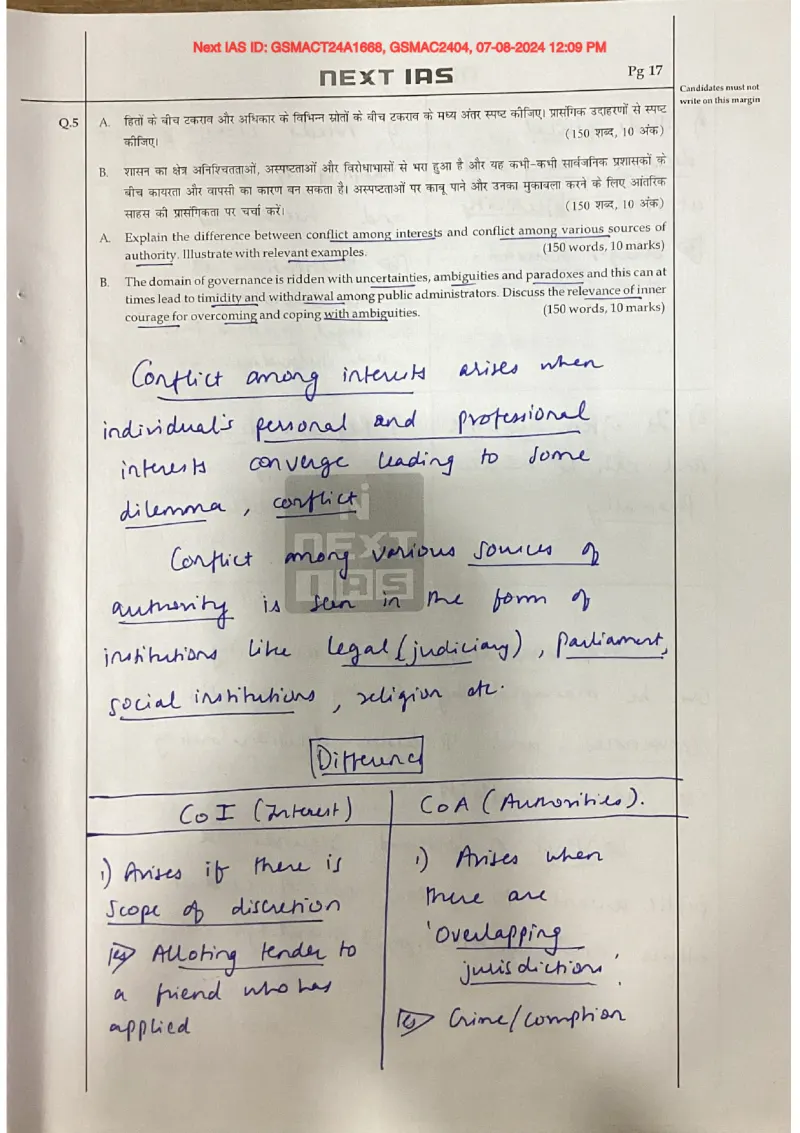 Nisar Dishant — UPSC Ethics (GS4) mains answer copy (Rank 19, CSE 2025): handwritten answer sheet