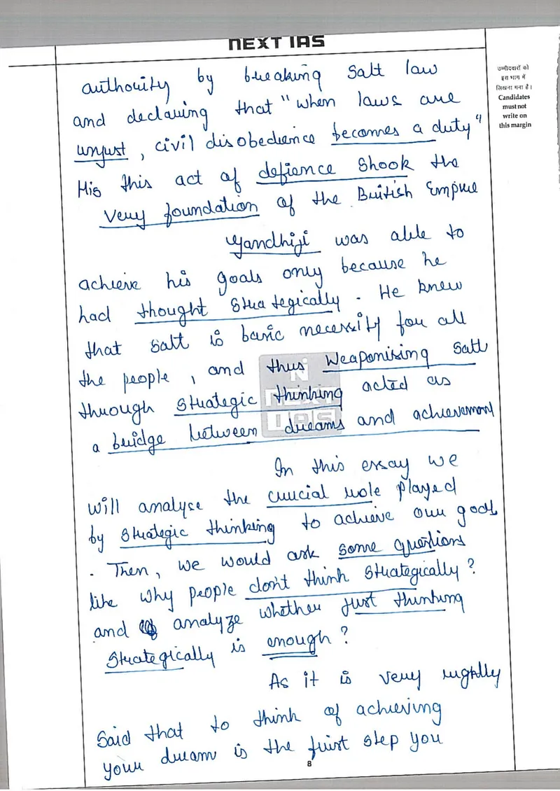 Pakshal Secretry — UPSC Essay mains answer copy (Rank 8, CSE 2025): handwritten answer sheet — further page from this booklet (1 of 3 shown)