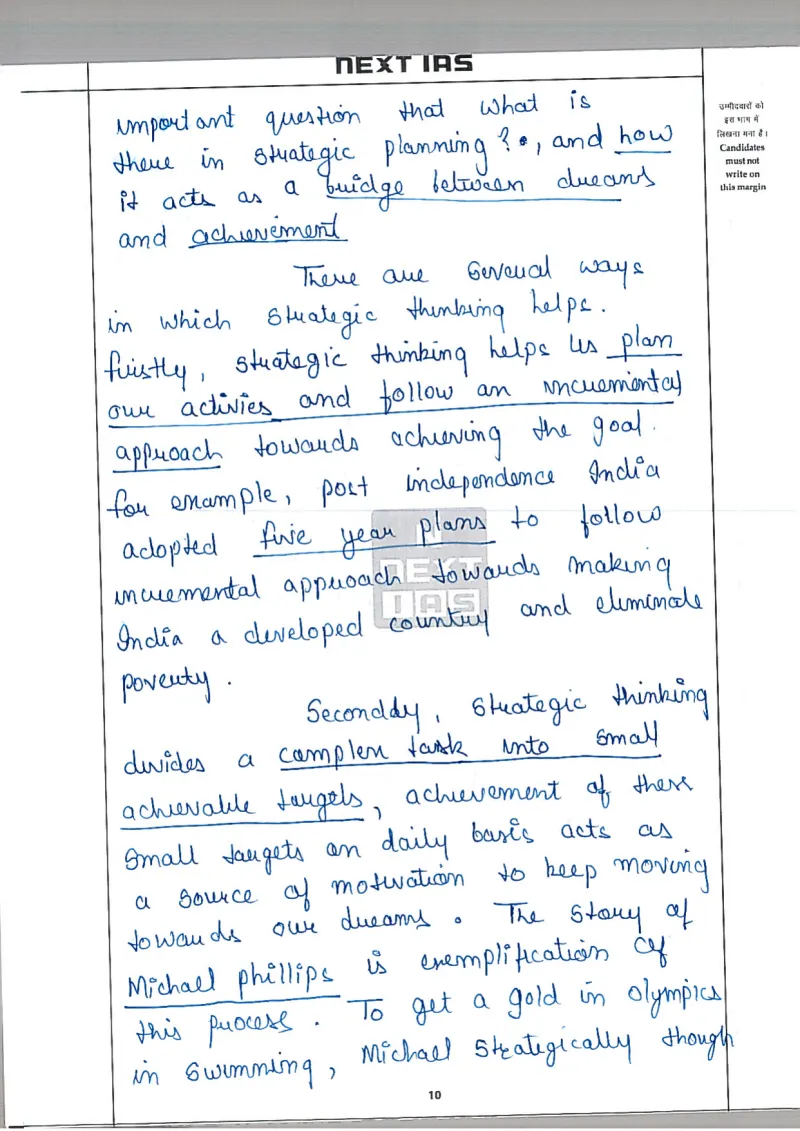 Pakshal Secretry — UPSC Essay mains answer copy (Rank 8, CSE 2025): handwritten answer sheet