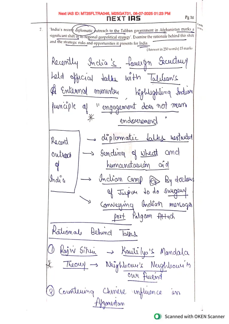 Pakshal Secretry — UPSC GS Paper 1 mains answer copy (Rank 8, CSE 2025): handwritten answer sheet