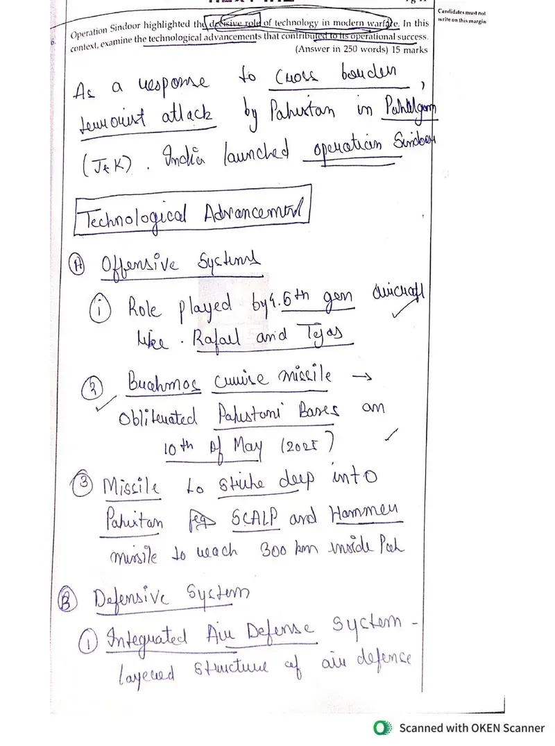 Pakshal Secretry — UPSC GS Paper 3 mains answer copy (Rank 8, CSE 2025): handwritten answer sheet — further page from this booklet (2 of 3 shown)
