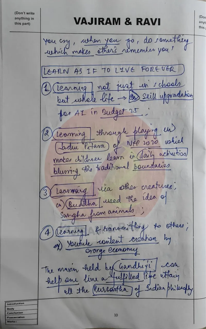 Puru Dubey — UPSC General Studies mains answer copy (Rank 86, CSE 2025): handwritten answer sheet — further page from this booklet (2 of 3 shown)