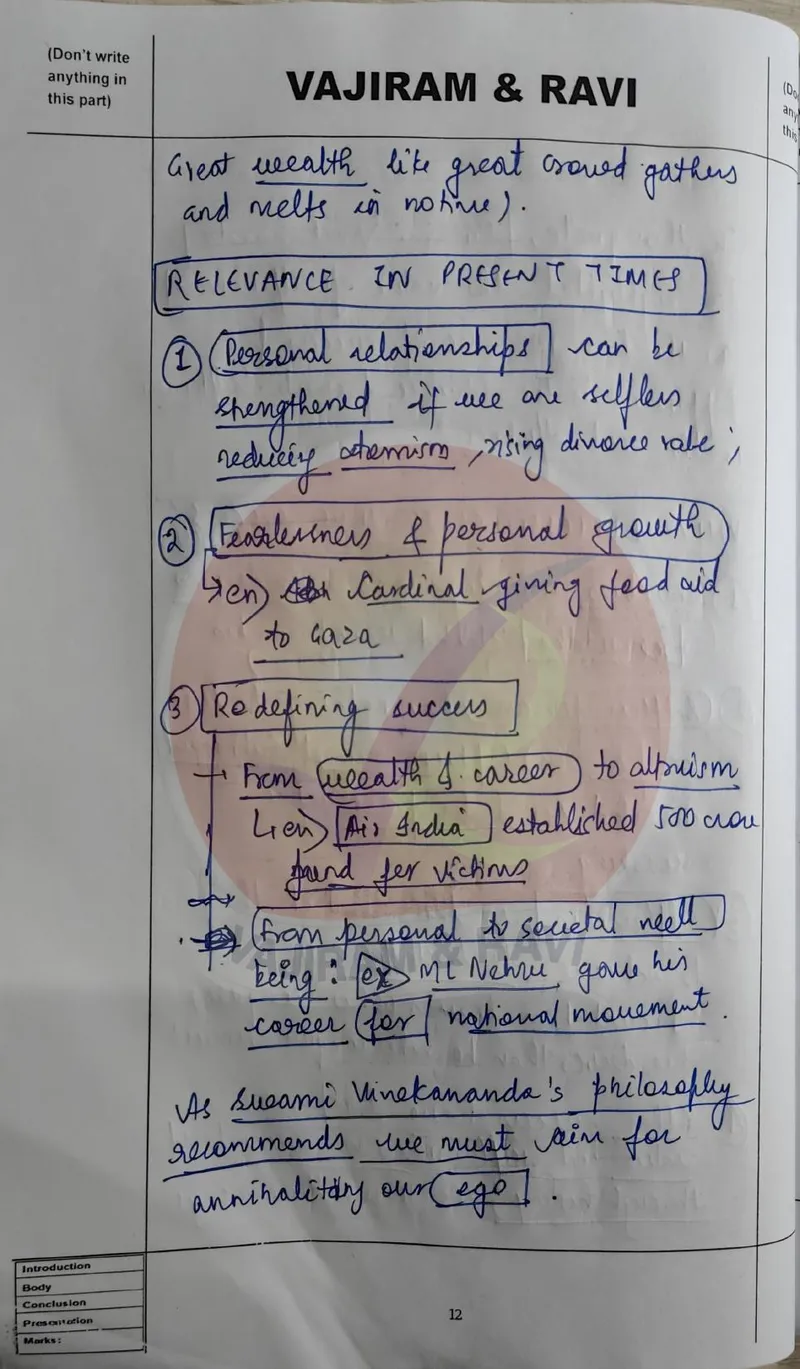 Puru Dubey — UPSC General Studies mains answer copy (Rank 86, CSE 2025): handwritten answer sheet — further page from this booklet (3 of 3 shown)