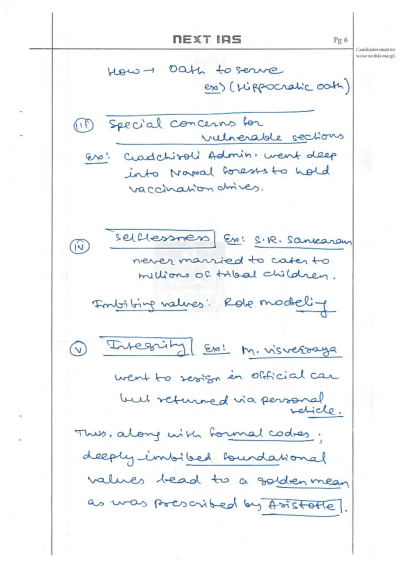 Raghav Jhunjhunwala — UPSC Ethics (GS4) mains answer copy (Rank 4, CSE 2025): handwritten answer sheet — further page from this booklet (1 of 3 shown)