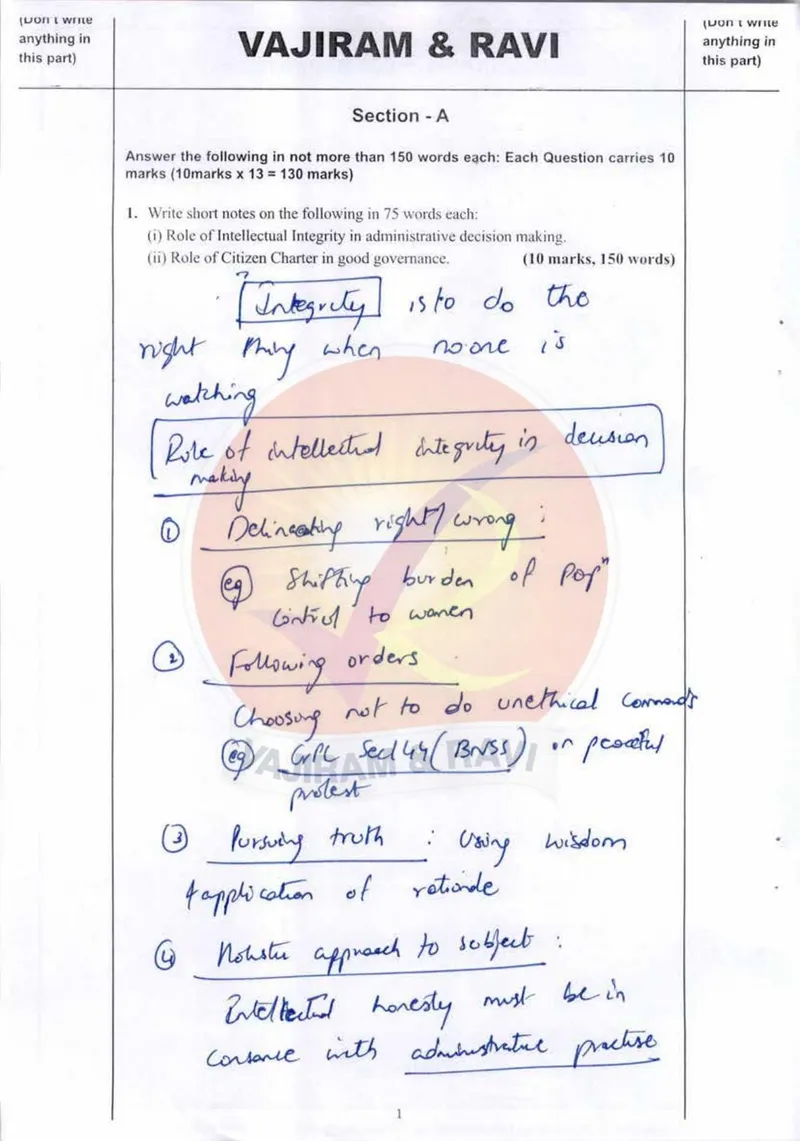 Ranga Manju — UPSC Ethics (GS4) mains answer copy (Rank 24, CSE 2024): handwritten answer sheet — further page from this booklet (1 of 3 shown)