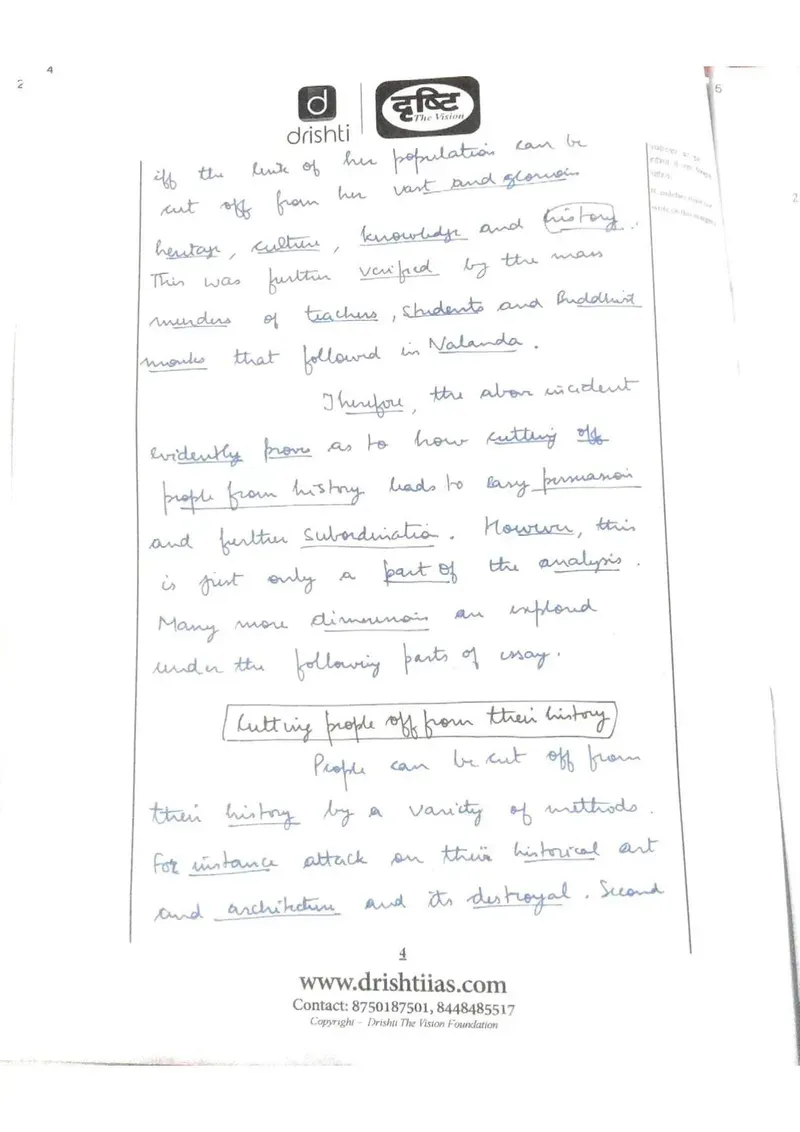 Ravish Mittal — UPSC Essay mains answer copy (Rank 379, CSE 2024): handwritten answer sheet — further page from this booklet (1 of 2 shown)