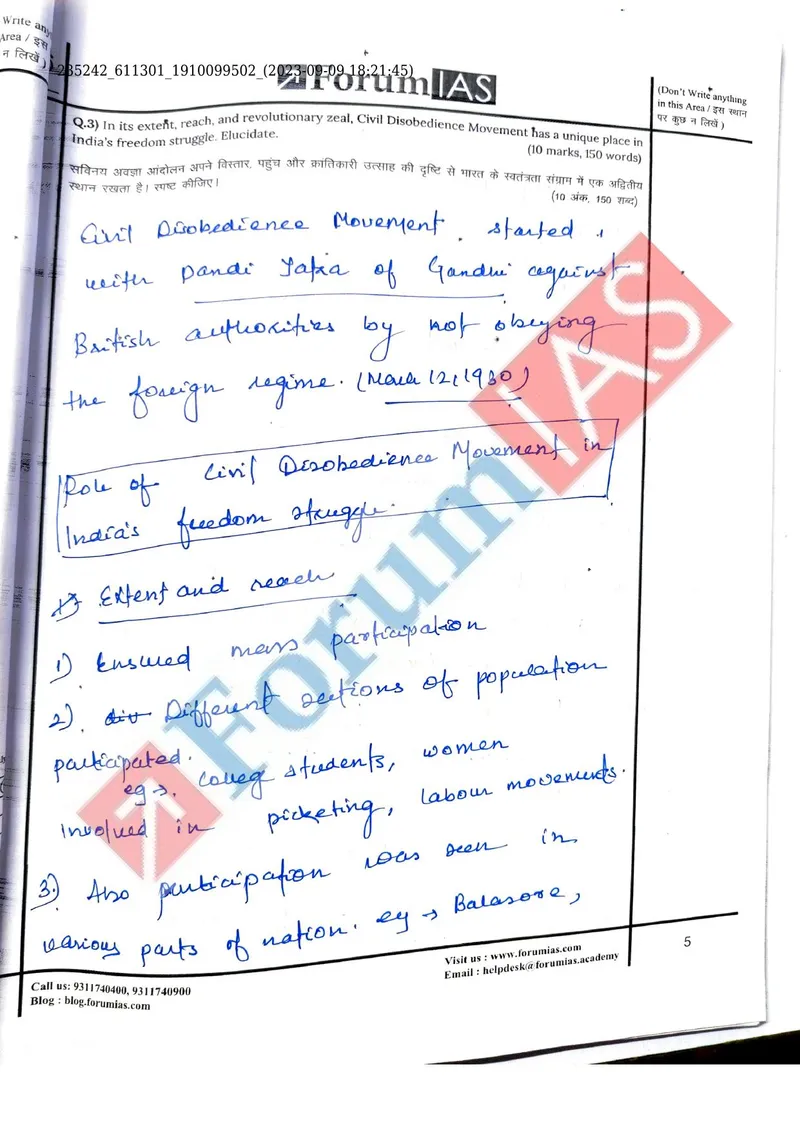 Rishabh Bhatt — UPSC GS Paper 2 mains answer copy (Rank 363, CSE 2023): handwritten answer sheet — further page from this booklet (2 of 3 shown)