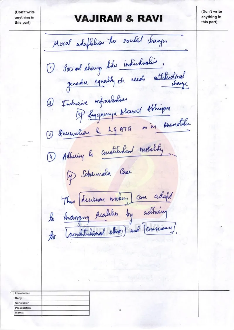 Sandeep Badad — UPSC Ethics (GS4) mains answer copy (Rank 82, CSE 2025): handwritten answer sheet — further page from this booklet (1 of 3 shown)