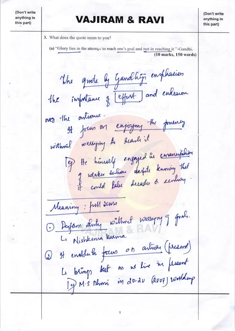Sandeep Badad — UPSC Ethics (GS4) mains answer copy (Rank 82, CSE 2025): handwritten answer sheet — further page from this booklet (2 of 3 shown)