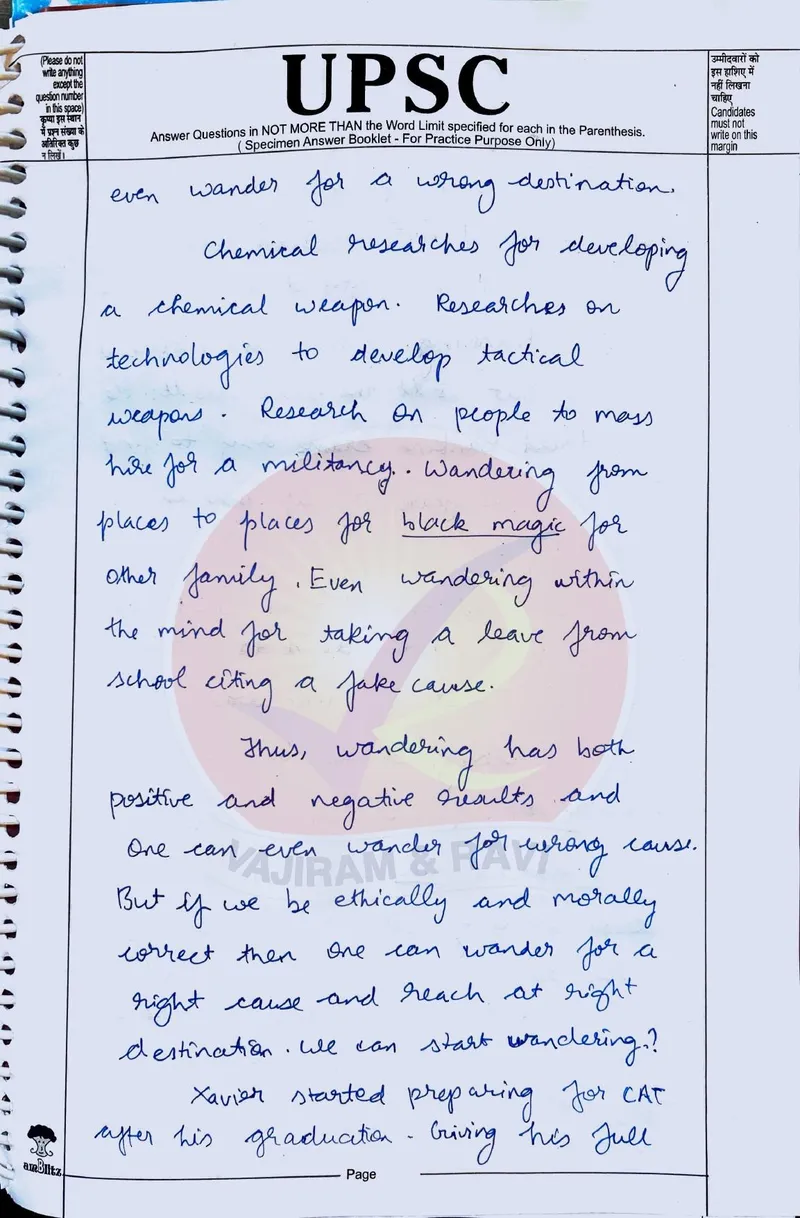 Shagun Kaushal — UPSC Essay mains answer copy (Rank 145, CSE 2025): handwritten answer sheet — further page from this booklet (3 of 3 shown)