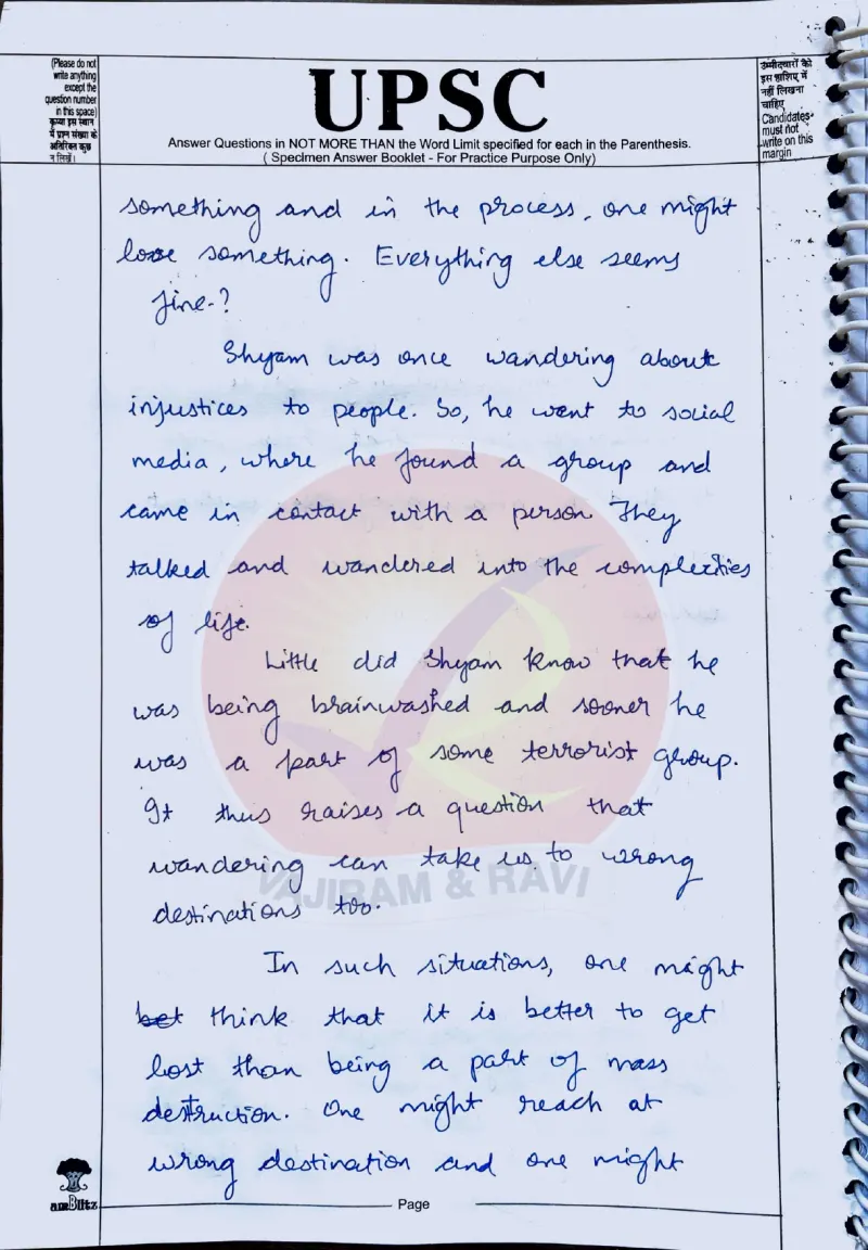 Shagun Kaushal — UPSC Essay mains answer copy (Rank 145, CSE 2025): handwritten answer sheet