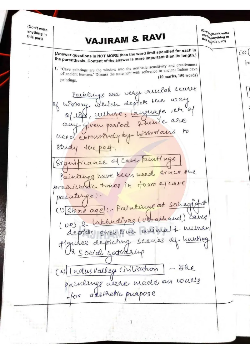 Shakti Dubey — UPSC GS Paper 1 mains answer copy (AIR 1, CSE 2024): handwritten answer sheet — further page from this booklet (1 of 3 shown)