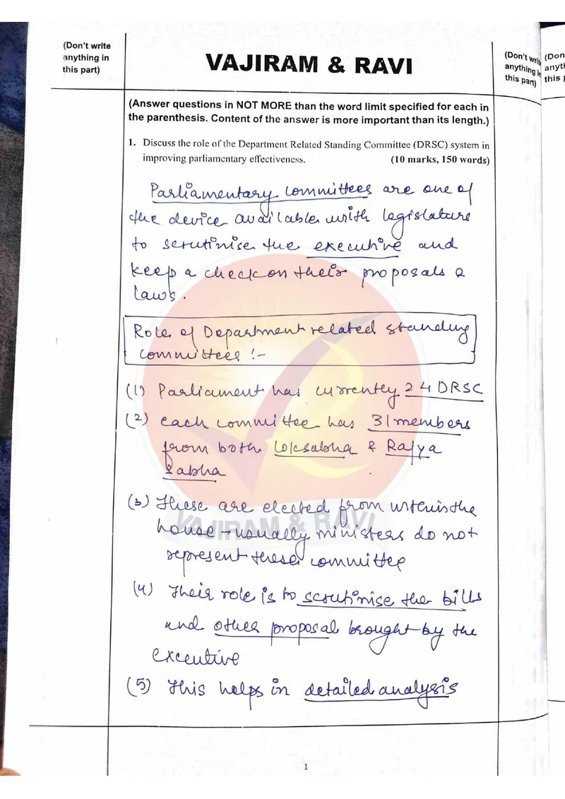 Shakti Dubey — UPSC GS Paper 2 mains answer copy (AIR 1, CSE 2024): handwritten answer sheet — further page from this booklet (1 of 3 shown)