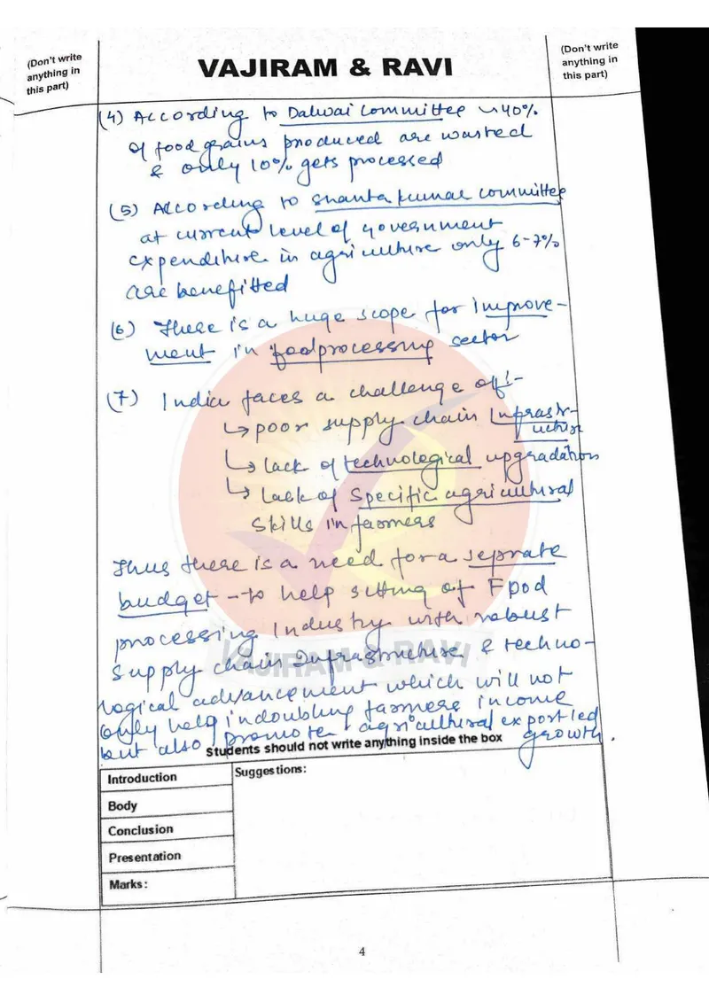 Shakti Dubey — UPSC GS Paper 3 mains answer copy (AIR 1, CSE 2024): handwritten answer sheet — further page from this booklet (2 of 3 shown)