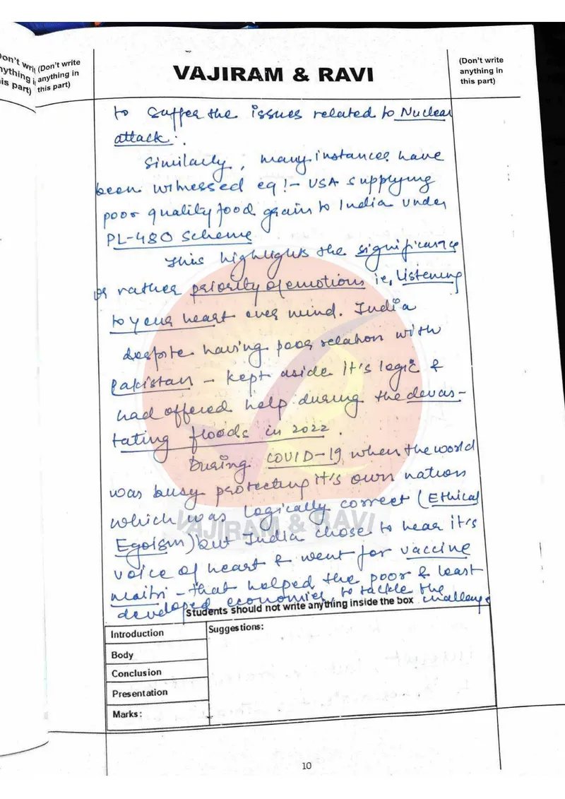 Shakti Dubey — UPSC Ethics (GS4) mains answer copy (AIR 1, CSE 2024): handwritten answer sheet — further page from this booklet (3 of 3 shown)
