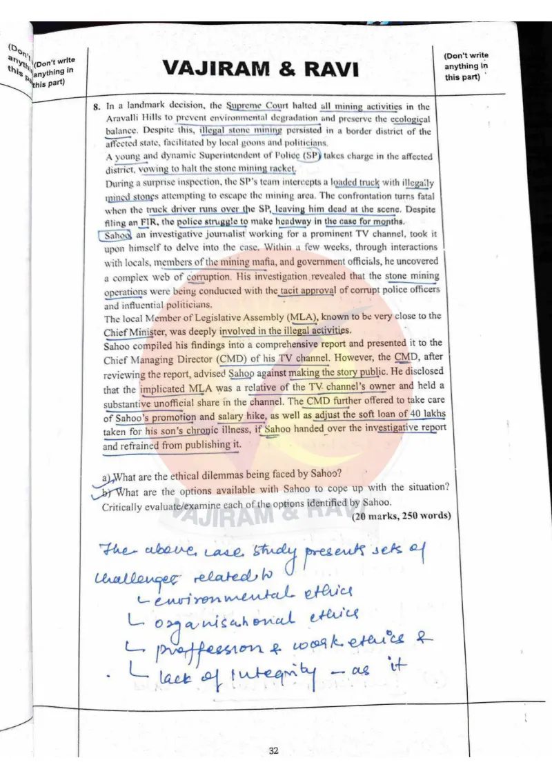 Shakti Dubey — UPSC Ethics (GS4) mains answer copy (AIR 1, CSE 2024): handwritten answer sheet