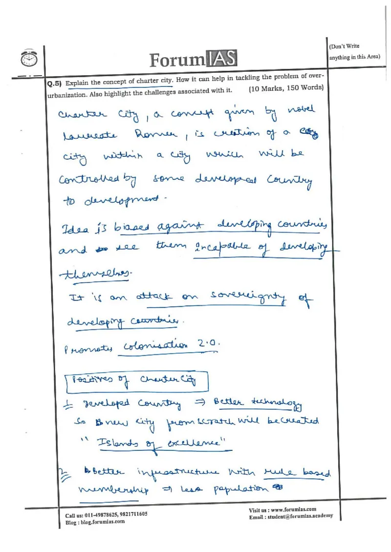 Shishir Gupta — UPSC General Studies mains answer copy (Rank 50, CSE 2019): handwritten answer sheet — further page from this booklet (2 of 3 shown)