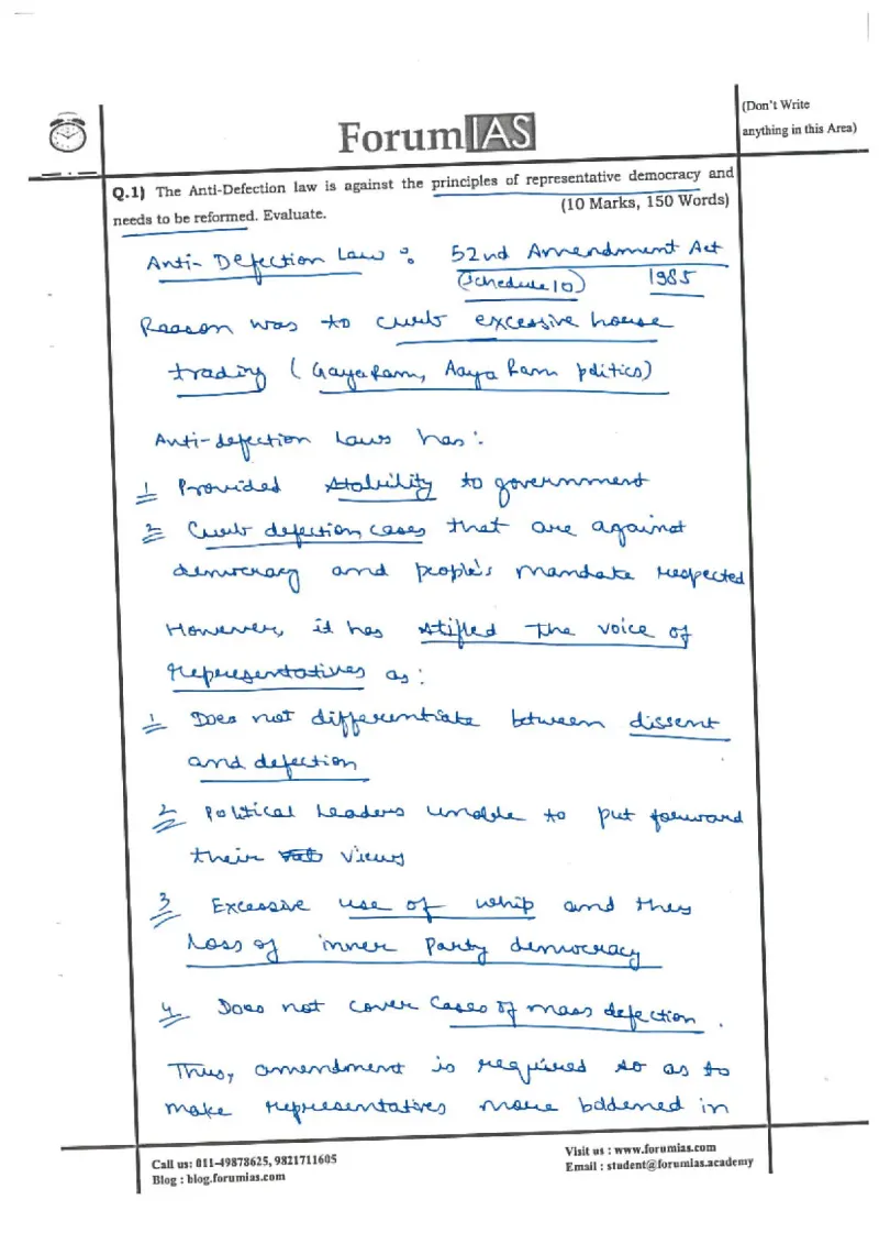 Shishir Gupta — UPSC General Studies mains answer copy (Rank 50, CSE 2019): handwritten answer sheet