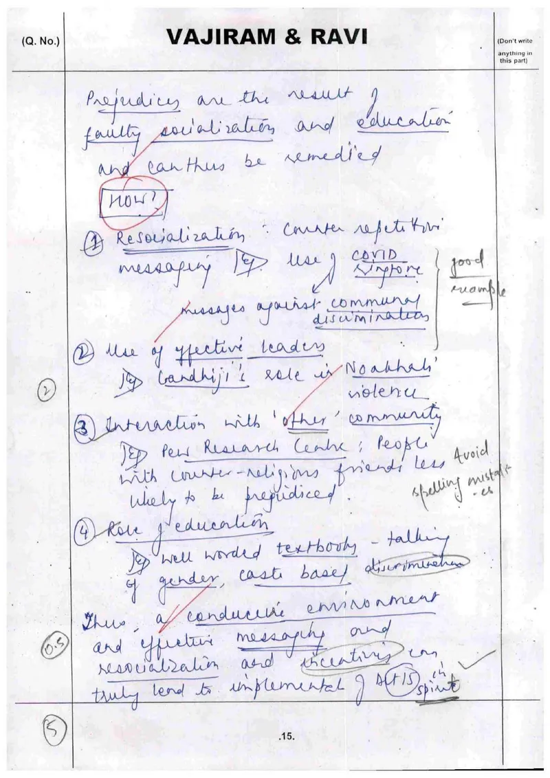 Shruti Sharma — UPSC Ethics (GS4) mains answer copy (AIR 1, CSE 2021): handwritten answer sheet — further page from this booklet (3 of 3 shown)