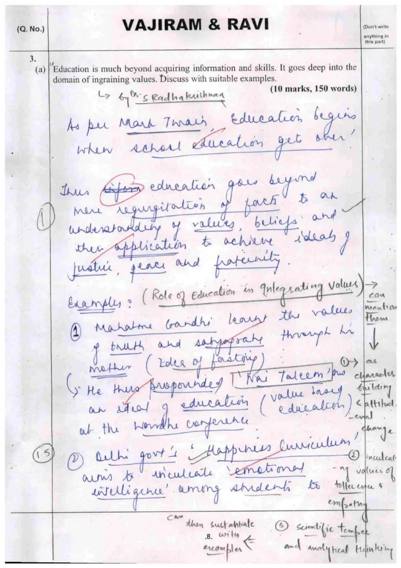 Shruti Sharma — UPSC Ethics (GS4) mains answer copy (AIR 1, CSE 2021): handwritten answer sheet
