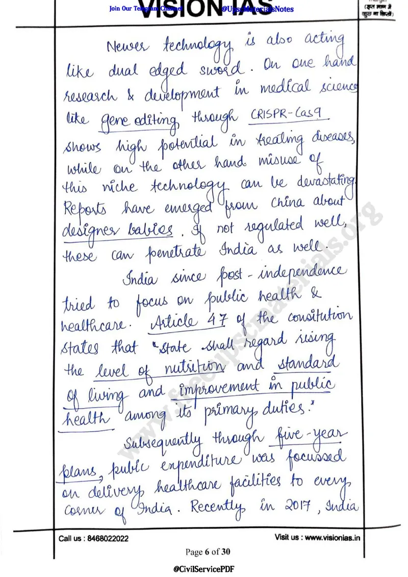 Shubham Kumar — UPSC Essay mains answer copy (AIR 1, CSE 2020): handwritten answer sheet — further page from this booklet (2 of 3 shown)