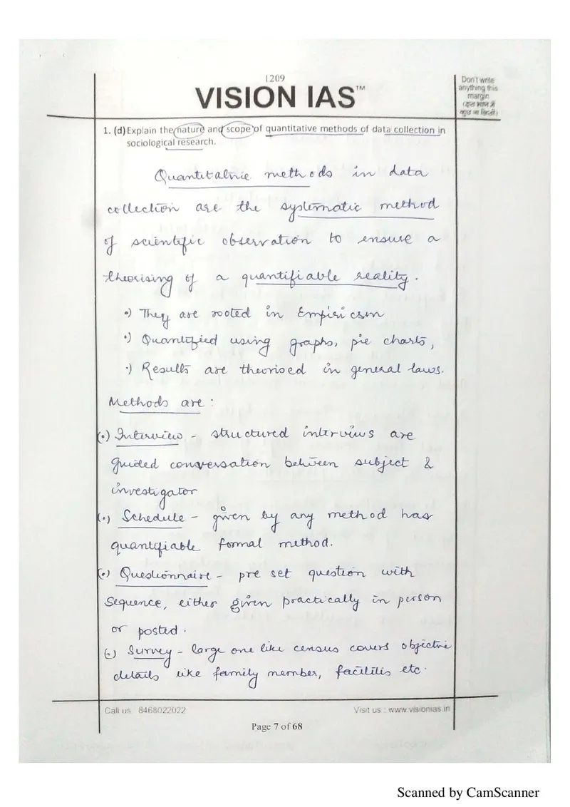 Srushti Jayant Deshmukh — UPSC General Studies mains answer copy (AIR 5, CSE 2018): handwritten answer sheet — further page from this booklet (1 of 3 shown)