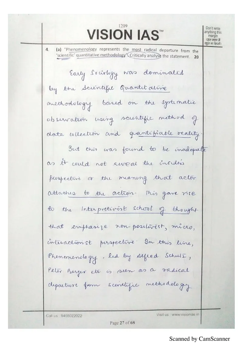 Srushti Jayant Deshmukh — UPSC General Studies mains answer copy (AIR 5, CSE 2018): handwritten answer sheet — further page from this booklet (3 of 3 shown)