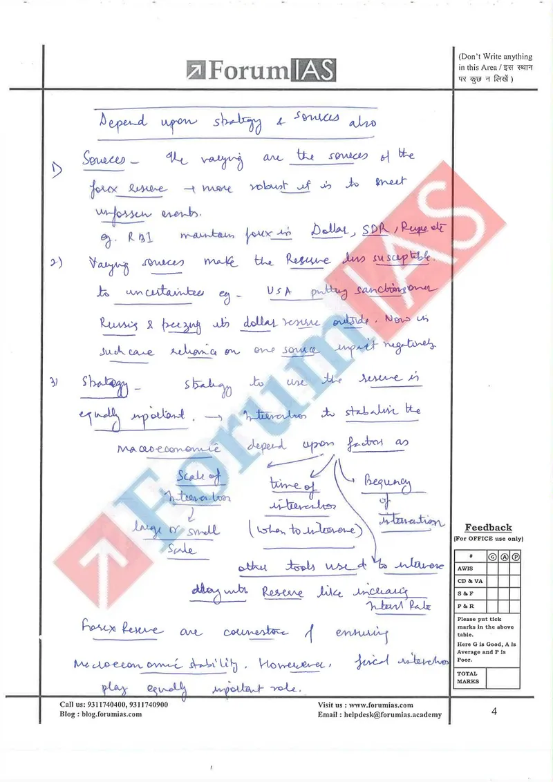 Utkarsh Pathak — UPSC General Studies mains answer copy (Rank 88, CSE 2024): handwritten answer sheet — further page from this booklet (1 of 3 shown)