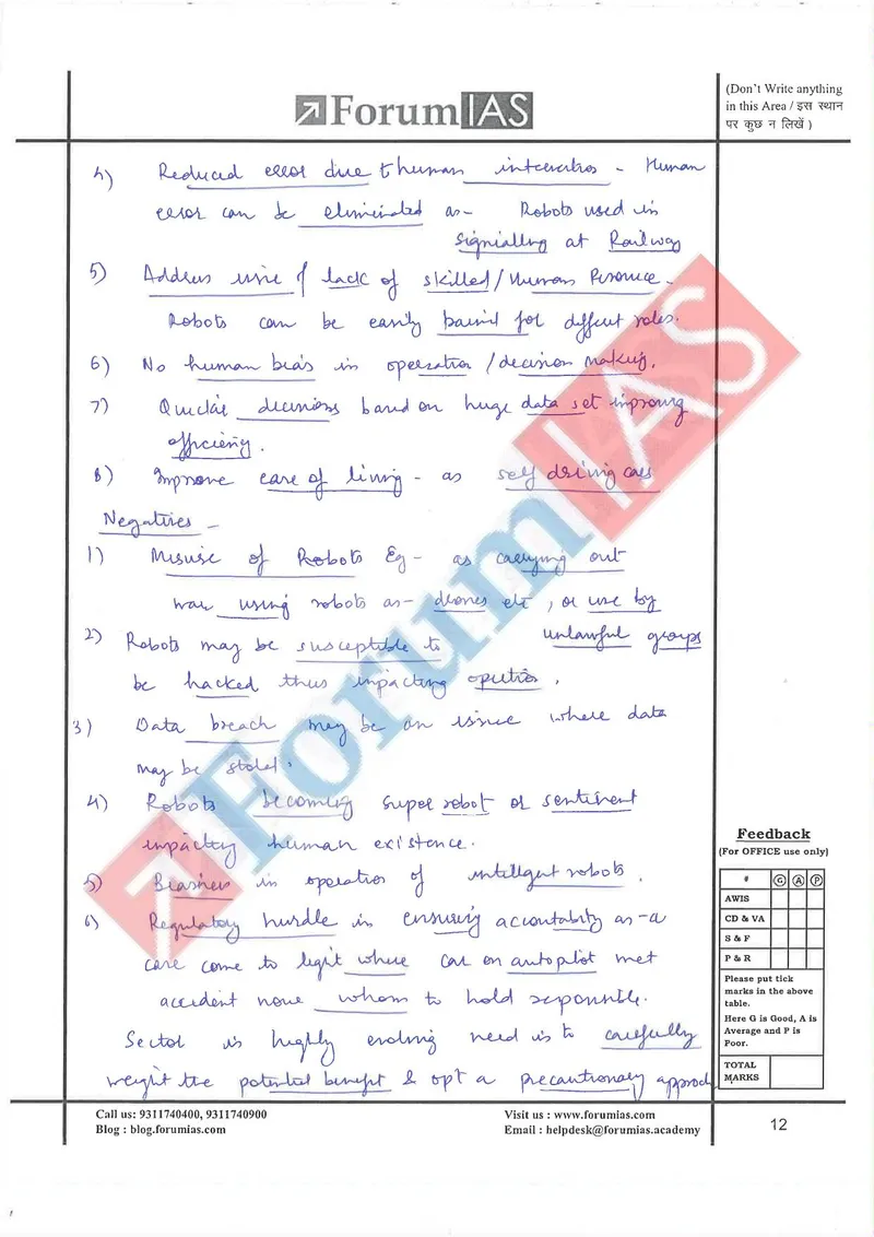 Utkarsh Pathak — UPSC General Studies mains answer copy (Rank 88, CSE 2024): handwritten answer sheet — further page from this booklet (3 of 3 shown)