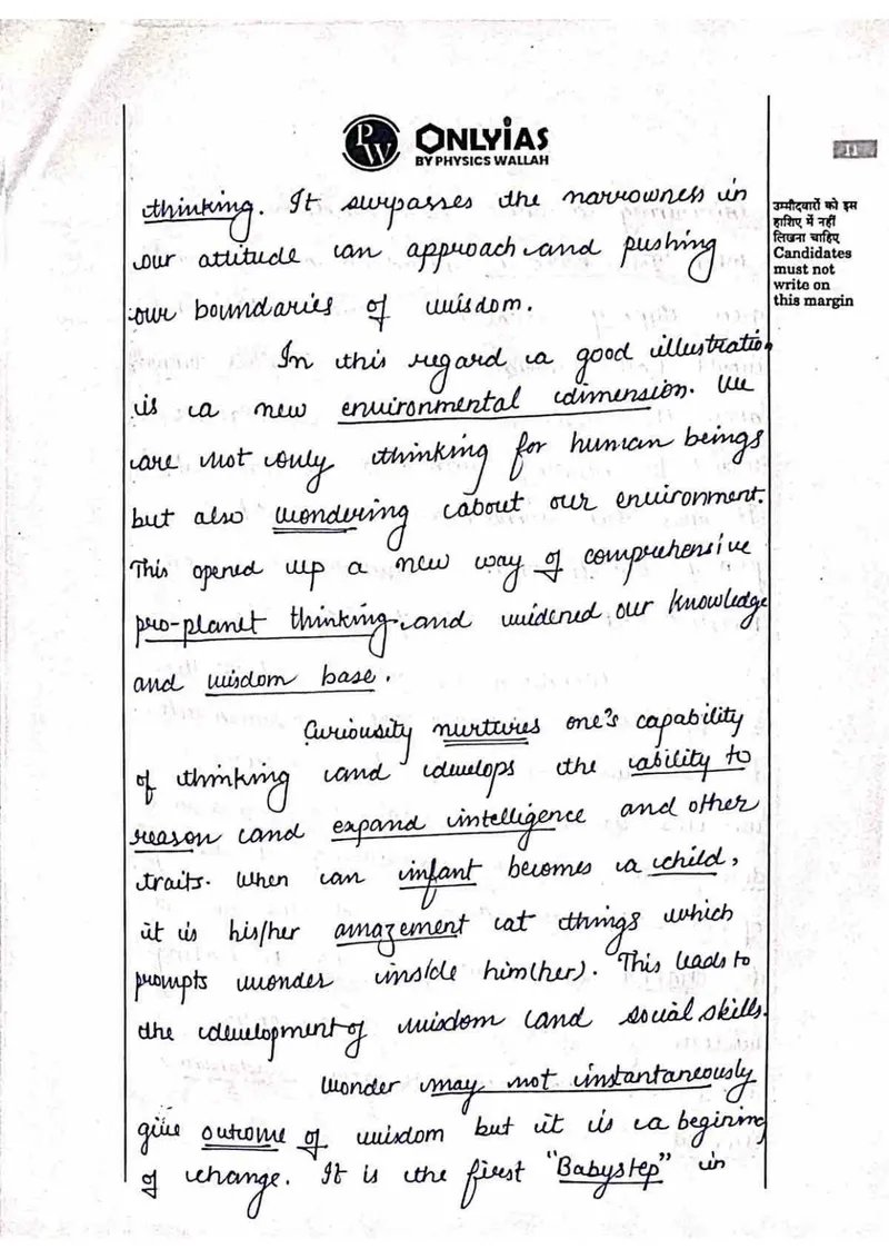 Vibhor Bhardwaj — UPSC Essay mains answer copy (AIR 19, CSE 2024): handwritten answer sheet — further page from this booklet (1 of 3 shown)
